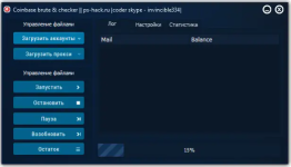 Coinbase-Checker-and-Bruter-2025.png